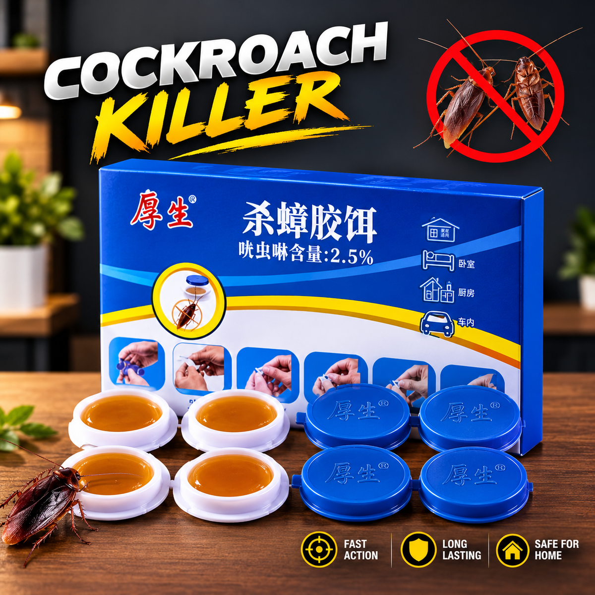 |FREE DELIVERY| Powerful Cockroach Control Traps for Home & Kitchen (8 Pieces / 16 Pieces)