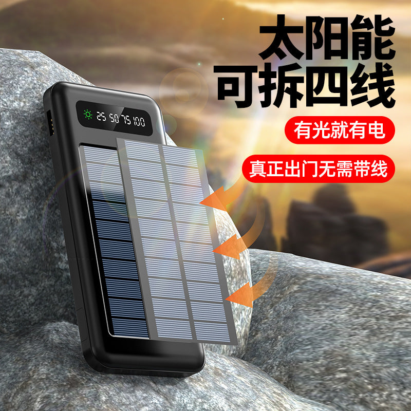 Solar energy comes with four wires, 20000 milliamperes, large capacity power banks, lightweight and thin shared mobile power supply