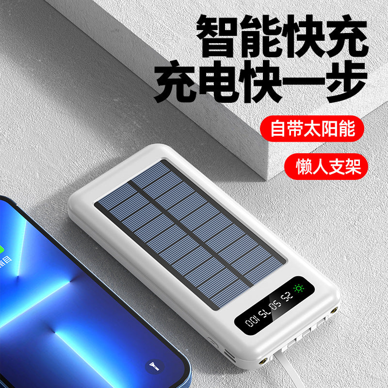 Solar energy comes with four wires, 20000 milliamperes, large capacity power banks, lightweight and thin shared mobile power supply